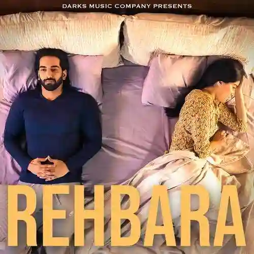 Rehbara - Vilen 2023 cover image