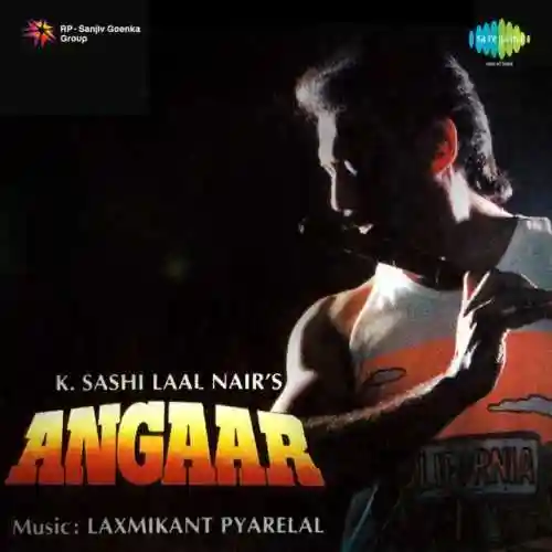 Angaar 1992 cover image