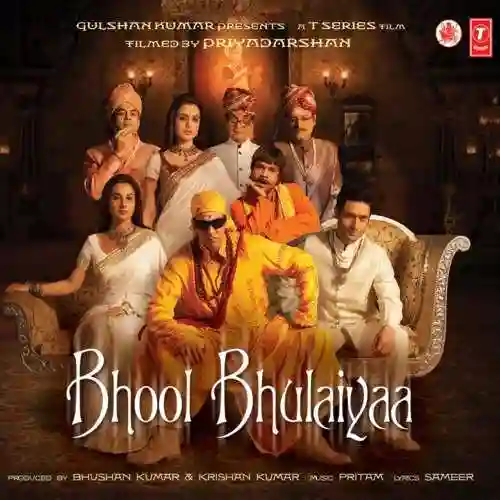 Bhool Bhulaiyaa 2007 cover image