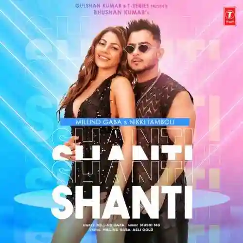 Shanti - Millind Gaba cover image