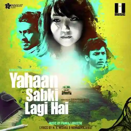 Yahaan Sabki Lagi Hai 2015 cover image