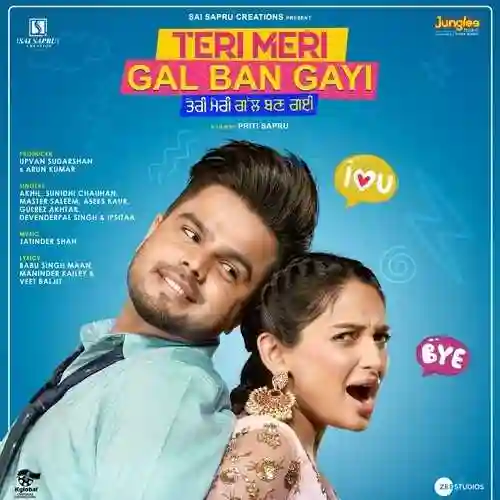 Mundri cover image