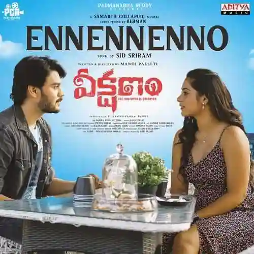 Ennennenno cover image