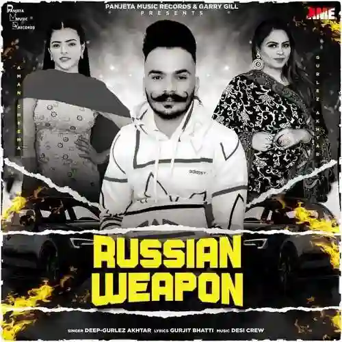 Russian Weapon - Deep cover image