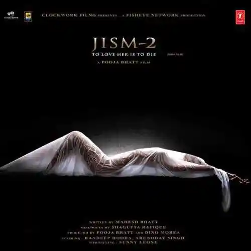 Jism 2 2012 cover image