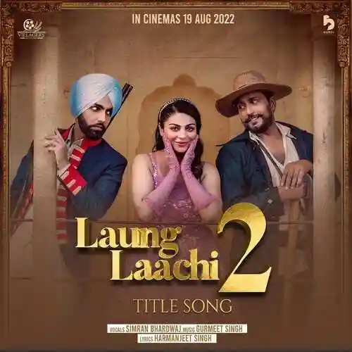 Laung Laachi 2 - Simran Bhardwaj cover image