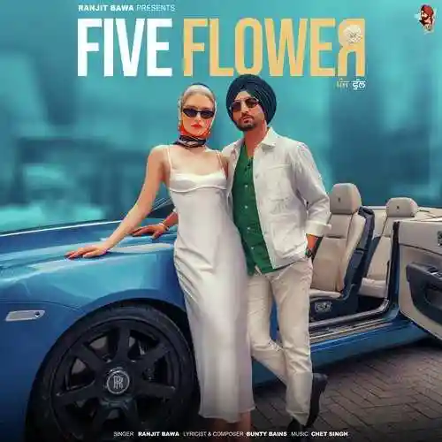 Five Flower - Ranjit Bawa 2022 cover image