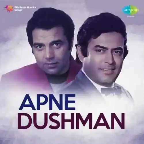 Apne Dushman 1975 cover image