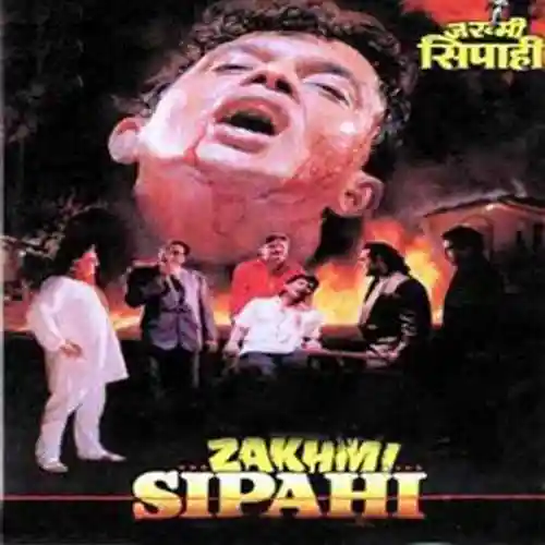 Zakhmi Sipahi 1994 cover image