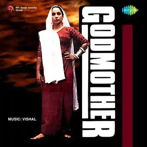 Godmother 1999 cover image