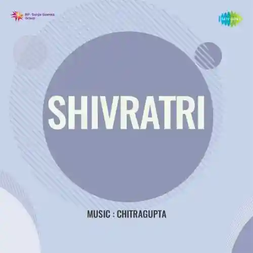 Shivratri 1954 cover image
