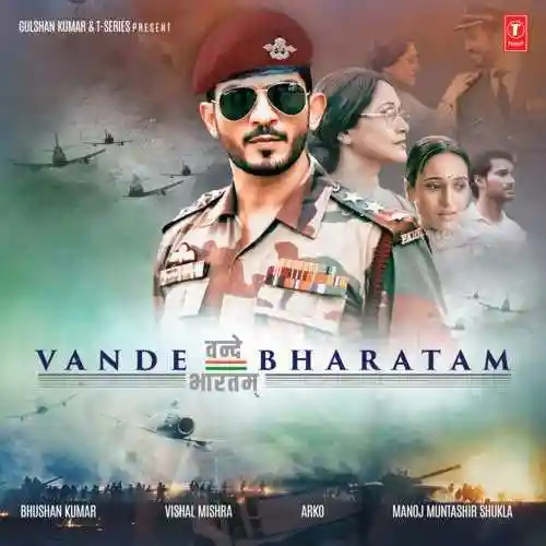 Vande Bharatam - Vishal Mishra 2023 cover image