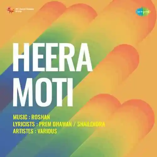 Heera Moti 1959 cover image