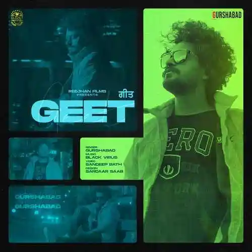 Geet - Gurshabad cover image