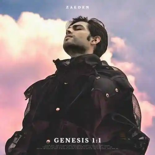 Genesis 1:1 2021 cover image