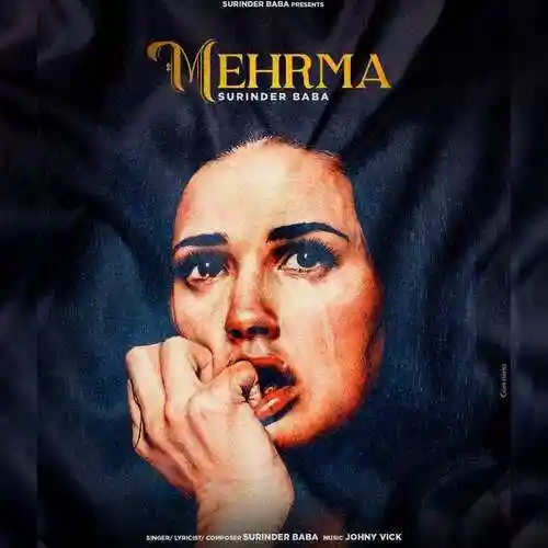 Mehrma - Surinder Baba 2022 cover image