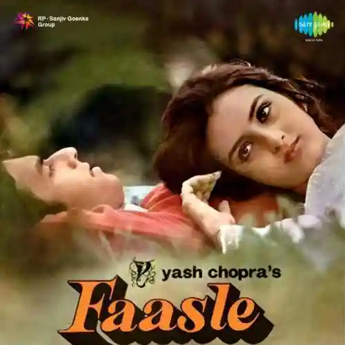 Yeh Qaafile Yaadon Ke cover image
