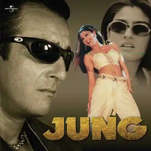 Jung 2000 cover image