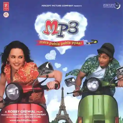 MP3 - Mera Pehla Pehla Pyaar 2007 cover image