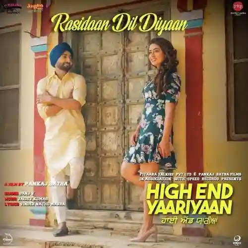 High End Yaariyaan 2019 cover image