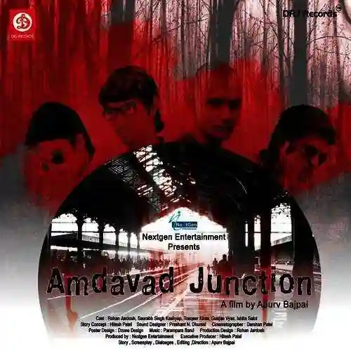 Amdavad Junction 2013 cover image