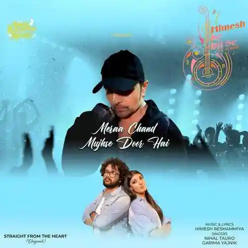 Meraa Chand Mujhse Door Hai - Nihal Tauro cover image