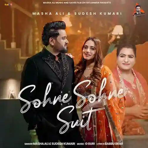 Sohne Sohne Suit - Masha Ali 2025 cover image
