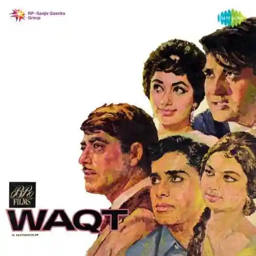 Waqt 1965 cover image