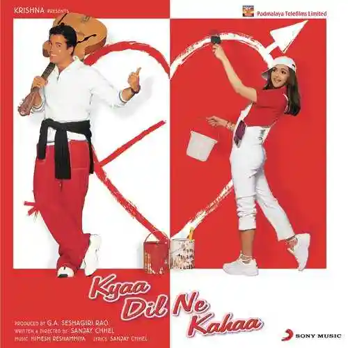 Kyaa Dil Ne Kahaa 2002 cover image
