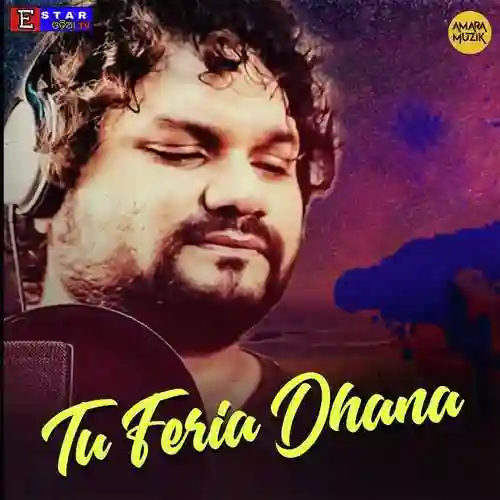Tu Feria Dhana - Humane Sagar 2020 cover image
