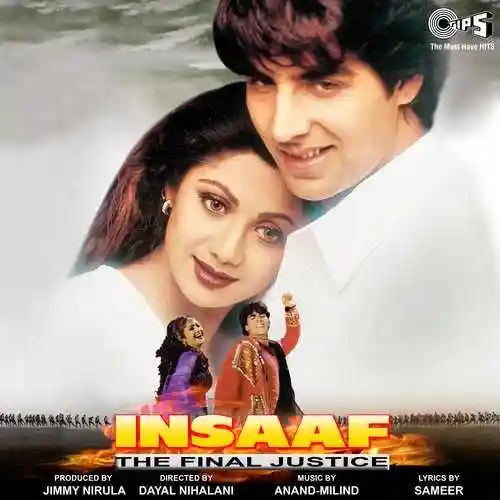 Taana Tandaana cover image