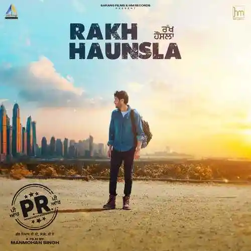 Rakh Haunsla - Jasbir Jassi cover image