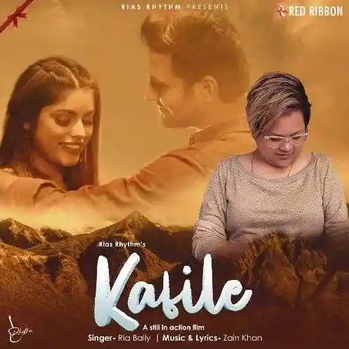 Kafile - Ria Bally 2022 cover image