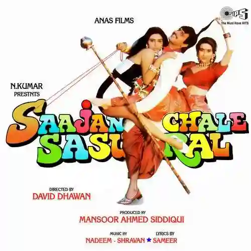 Saajan Chale Sasural 1996 cover image