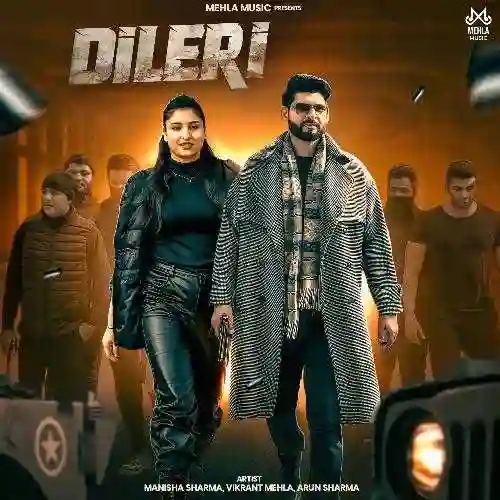 Dileri - Manisha Sharma 2024 cover image