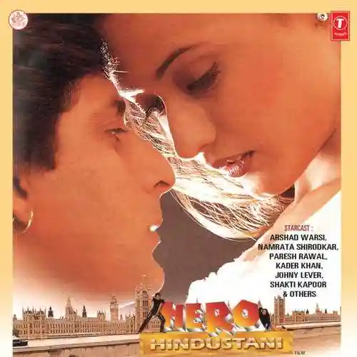 Hero Hindustani 1998 cover image