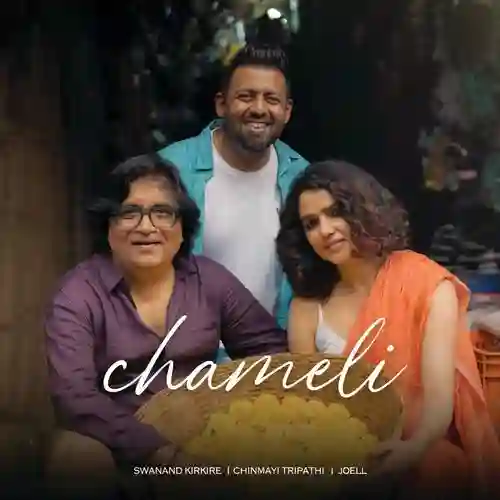 Chameli - Swanand Kirkire 2024 cover image