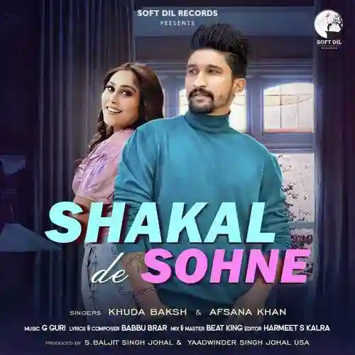 Shakal De Sohne - Afsana Khan cover image