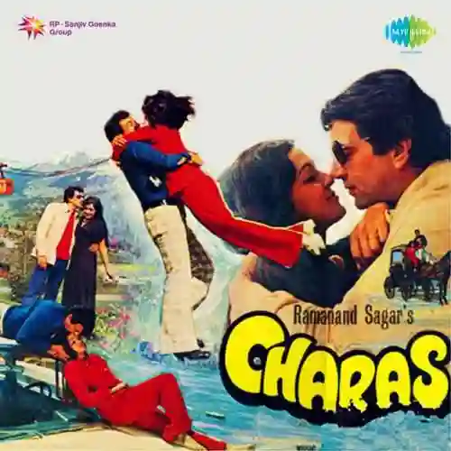Raja Na Ja Dil Todke cover image