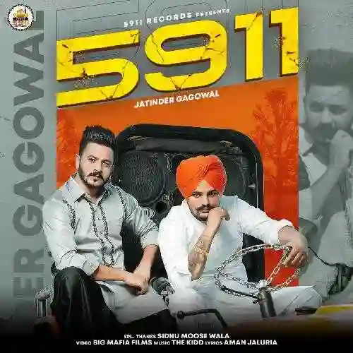 5911 - Jatinder Gagowal 2021 cover image