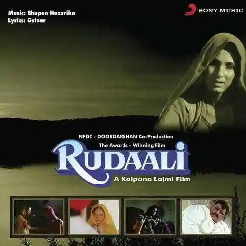 Rudaali 1993 cover image