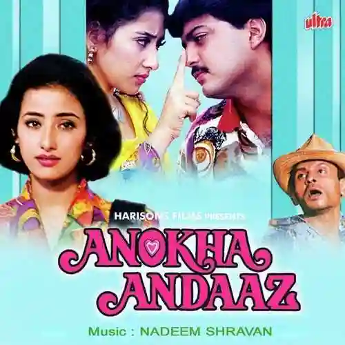 Tu Deewana Paagal cover image