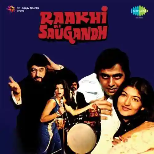 Raakhi Ki Saugandh 1979 cover image