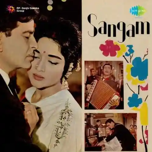 Yeh Mera Prem Patra cover image