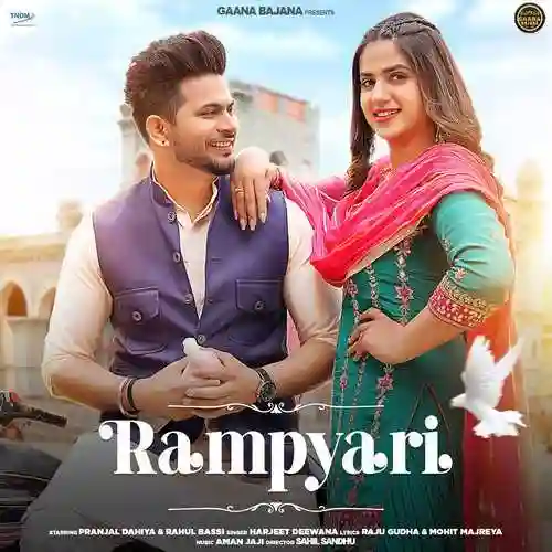 Rampyari - Harjeet Deewana cover image