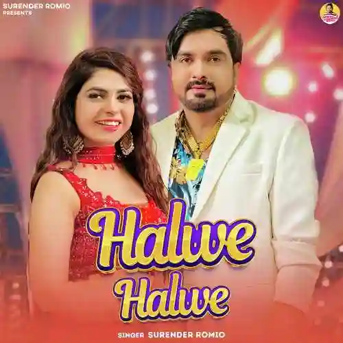 Halwe Halwe - Surender Romio 2024 cover image
