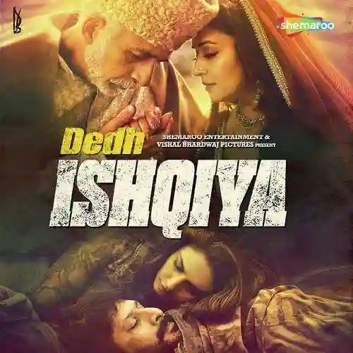 Dedh Ishqiya 2014 cover image