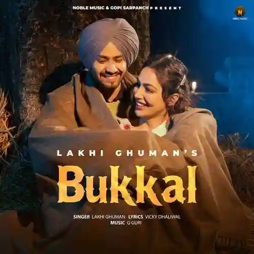 Bukkal - Lakhi Ghuman cover image