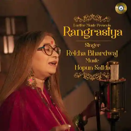 Rangrasiya - Rekha Bhardwaj 2024 cover image
