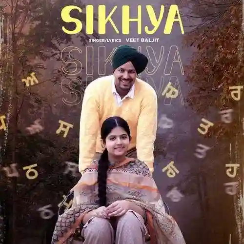 Sikhya - Veet Baljit cover image